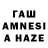 МДМА VHQ Tavro Aar