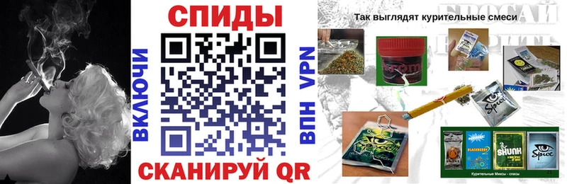 Бутират BDO 33%  Рудня 