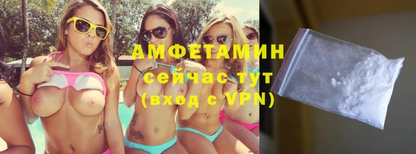 марихуана Балабаново