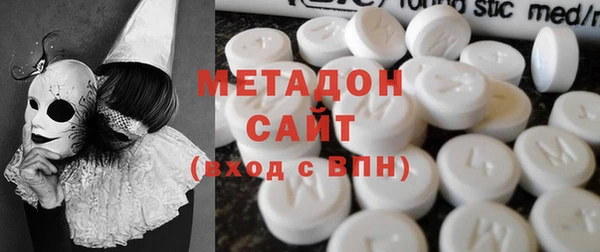 марихуана Балабаново