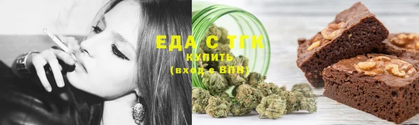 шишки Баксан