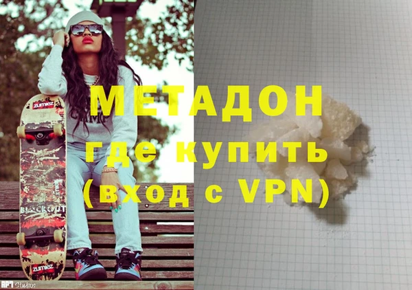 шишки Баксан