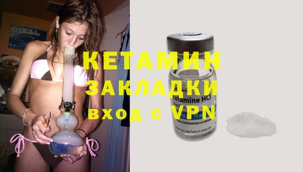 каннабис Касимов