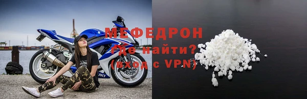 марихуана Балабаново