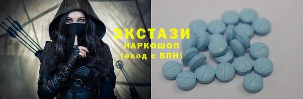 марихуана Балабаново