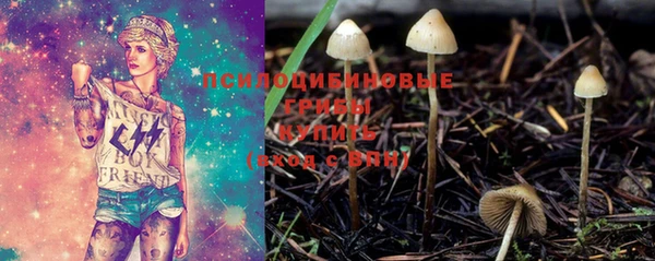 кокаин Карталы