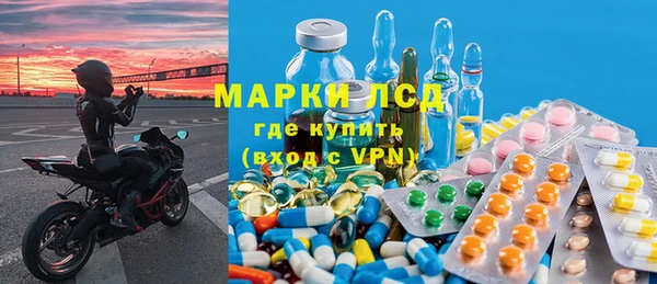 марихуана Балабаново