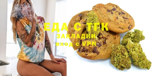 шишки Баксан