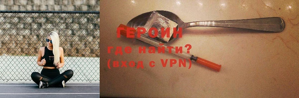 шишки Баксан
