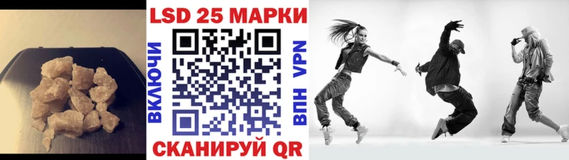 ЛСД экстази ecstasy  Рудня 