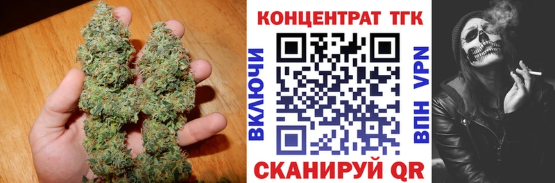 Дистиллят ТГК жижа  Рудня 